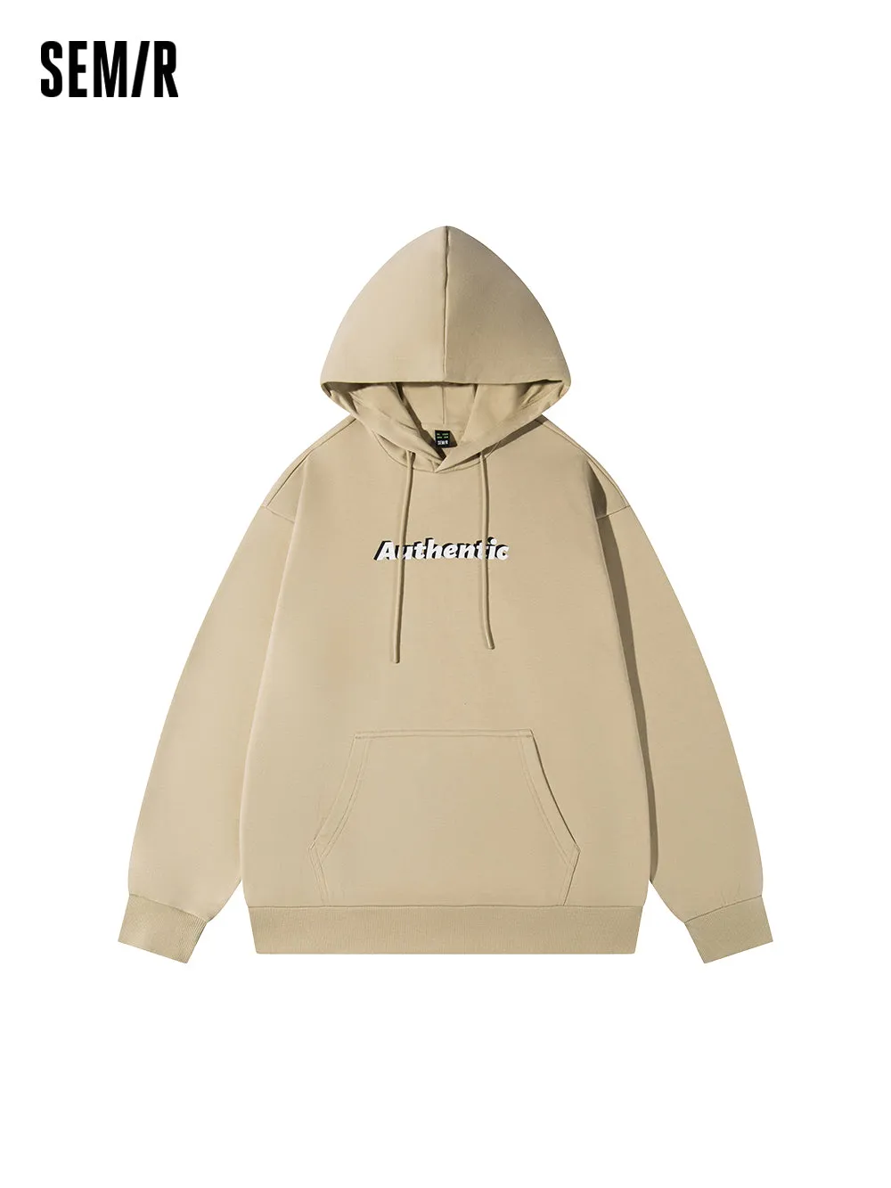American Style Campus Trendy Sweatshirt