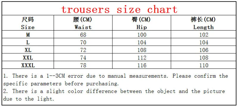 Men's Red & Black Sport Fitness Running Pants